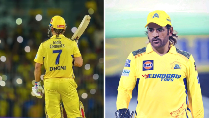 MS DHONI 7 नंबर सोडणार?  IPL 2026 मध्ये दिसणार नव्या नंबरच्या जर्सीमध्ये? ‘या’ पोस्टने उडवली खळबळ