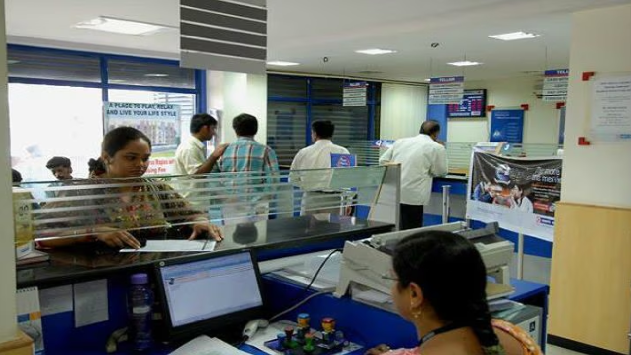 Bank Holidays : ‘या’ दिवशी बँका राहणार बंद, काय आहे नेमकं कारण?