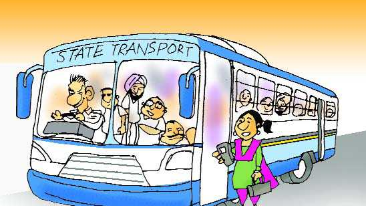 Jobs 2026 : परीक्षा न देता बनू शकता ‘बस कंडक्टर’; महिलांसाठी आहे विशेष संधी, वाचा सविस्तर