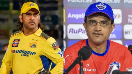 “मी धोनीला सांगेन…”, MS Dhoni च्या निवृत्तीच्या प्रश्नावर सौरव गांगुलीचं मोठं विधान!