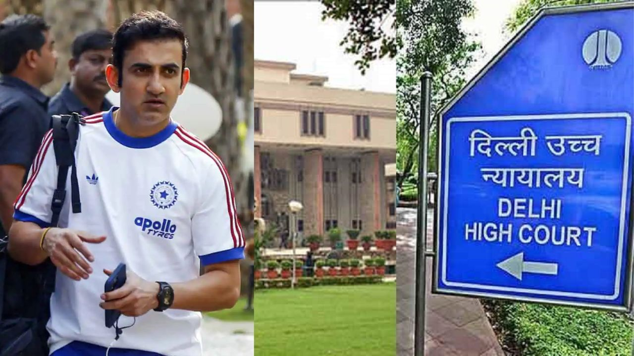 Gautam Gambhir च्या डीप फेक प्रकरणी दिल्ली हायकोर्टाने काय दिला निकाल? AI बाबतही केलं मोठं विधान