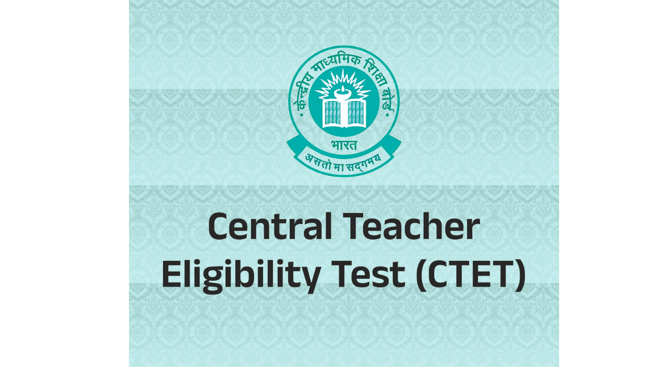 CTET उत्तीर्ण झाला नाहीत? तरीही तुम्ही शिक्षक बनू शकता, ‘हे’ आहेत पर्याय जाणून घ्या सविस्तर