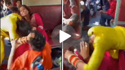 फूल धोबी पछाड! रेल्वेतील मुलींचं भांडण सोडवायला गेला अन् त्याचाच ‘गेम’ झाला; Video पाहून हसून हसून पोट दुखेल!