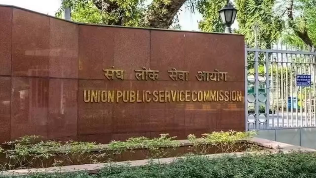 IAS ची 1300 पदं रिक्त, देशाची प्रशासकीय व्यवस्था चालणार कशी? ‘या’ राज्यावर सर्वाधिक तीव्र संकट