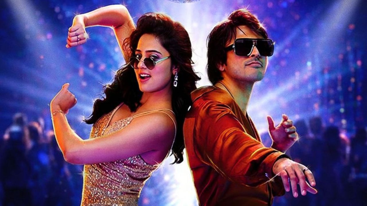 ‘सुट्टा रोल’ गाण्याने वाढवली Super Duper चित्रपटाची क्रेझ; ललित प्रभाकर–विदुला चौघुलेचा ग्लॅमरस अंदाज चर्चेत