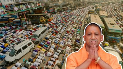 रस्त्यावर होळी तर नमाज पठन का नाही? ईदपूर्वी सोशल मीडिया इन्फ्लुएंसरने थेट दिले CM योगींना आव्हान