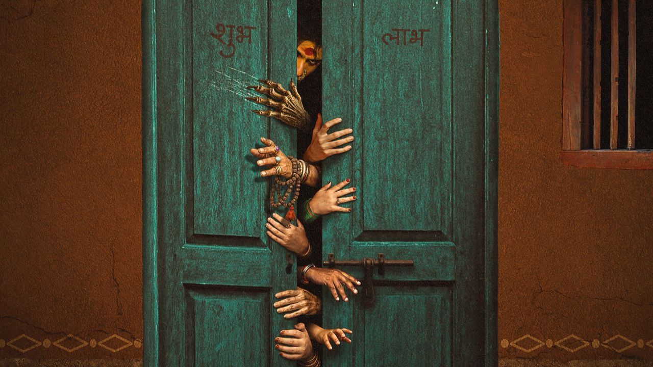 प्रेक्षकांवर मोहिनी घालायला येतेय ‘तुंबाडची मंजुळा’, गूढ मोशन पोस्टरने वाढवली उत्कंठा