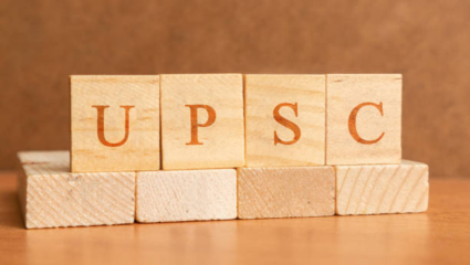 UPSC CSE Final Result 2025: या आठवड्यात येऊ शकतो अंतिम निकाल! करा तपासावा