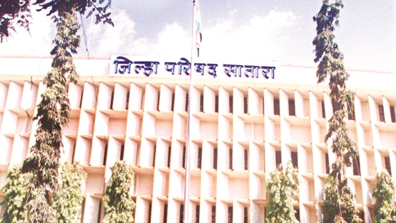 Satara ZP Budget 2026-27 : ४५ कोटींच्या बजेटला प्रशासकीय हिरवा कंदील; विकासकामांना मिळणार गती