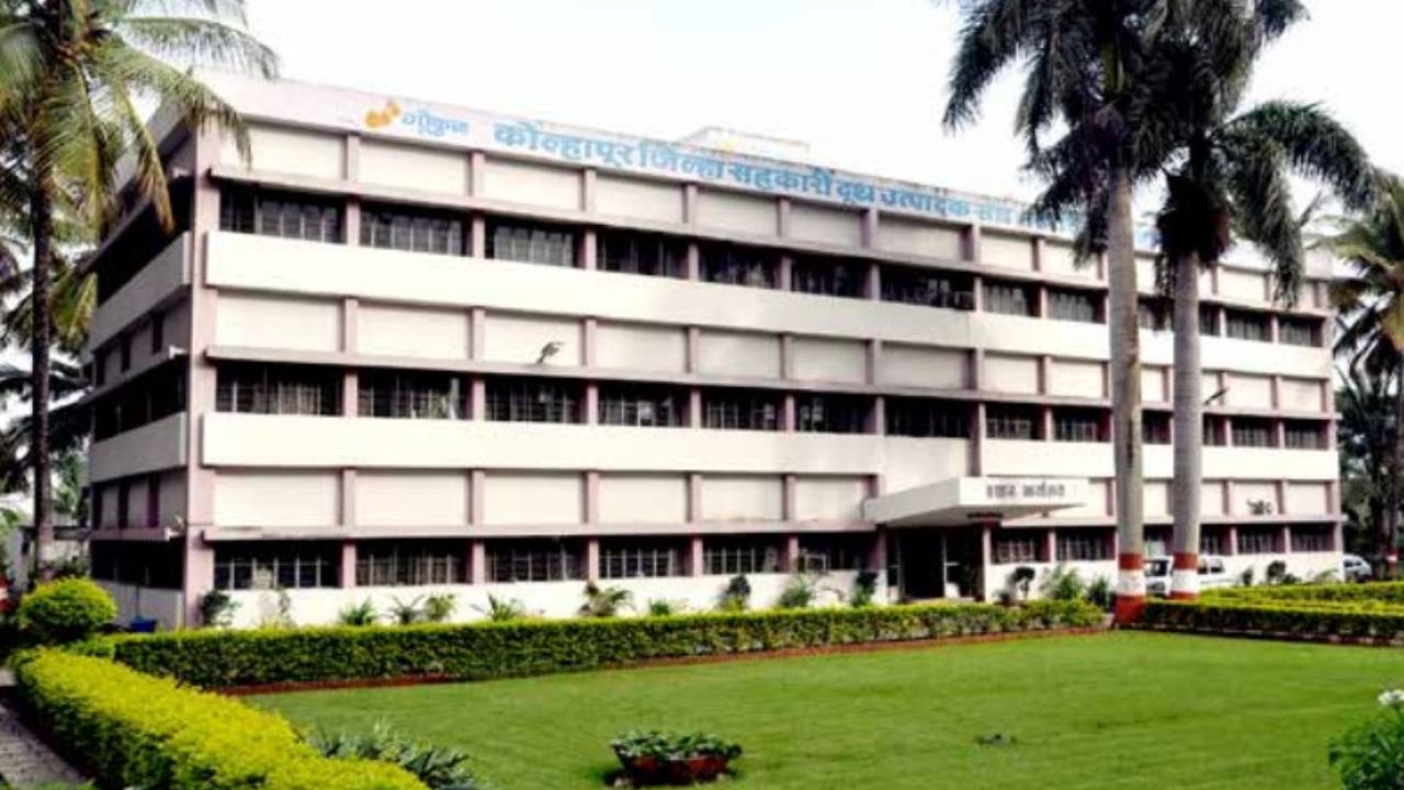 Gokul Dudh Sangh News: गोकुळमध्ये सत्तेचे बदलणार समीकरण? हसन मुश्रीफांचा ‘मास्टरस्ट्रोक’ की मित्रपक्षांची कोंडी?