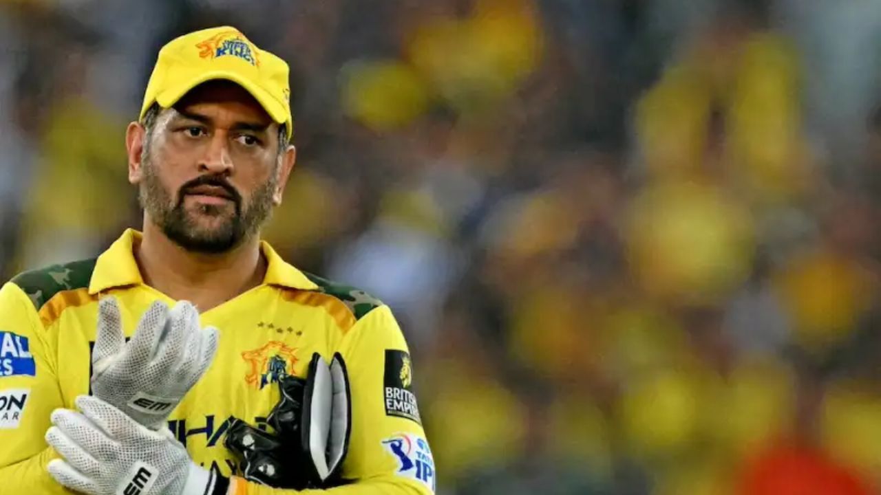 IPL 2026: मैदानावर उतरण्यापूर्वीच एमएस धोनीला मोठा दणका; रांची ट्रॅफिक पोलिसांनी ठोठावला दंड