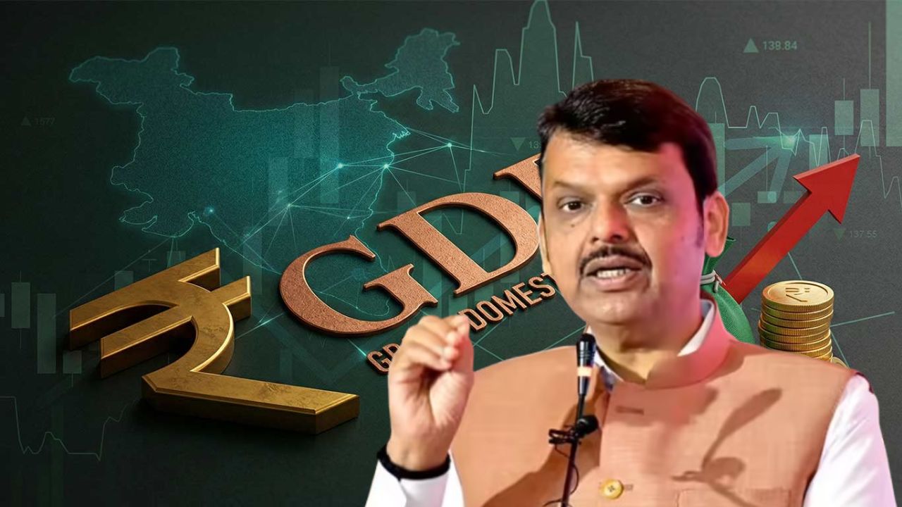 Economic Survey: महाराष्ट्राची अर्थव्यवस्था सुसाट! ७.९ टक्क्यांच्या विकासदरासह देशाच्या जीडीपीमध्ये १४ टक्क्यांचा ‘सिंहाचा वाटा