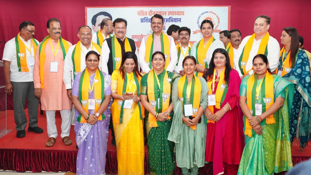 BMC मध्ये पारदर्शकतेचे नवे पर्व! मुंबईसाठी भाजपचा १०० दिवसांचा ‘२० सूत्रीय’ कार्यक्रम; मुख्यमंत्र्यांचे भ्रष्टाचारमुक्तीचे आदेश