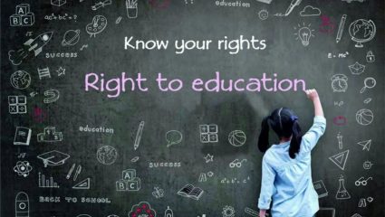 Right To Education प्रवेशाबाबत राज्य सरकारला हायकोर्टाचा झटका; जाचक निर्बंध रद्द