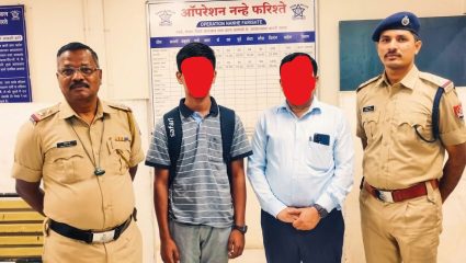 Crime News: रेल्वे पोलिसांची मोठी कारवाई! दरोड्याचा कट उधळला; पळून आलेल्या मुलाची सुटका