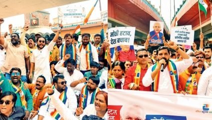 मोदी सरकारच्या विरोधात ‘वंचित’चा एल्गार! पुतळा जाळण्यावरून पोलिसांशी झटापट; एपस्टीन फाईलवर केले प्रश्न