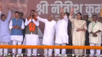 Bihar New CM: बिहारच्या राजकारणात सत्तांतराचे वारे: नितीश कुमारांनी दिले भावी मुख्यमंत्र्यांचे संकेत