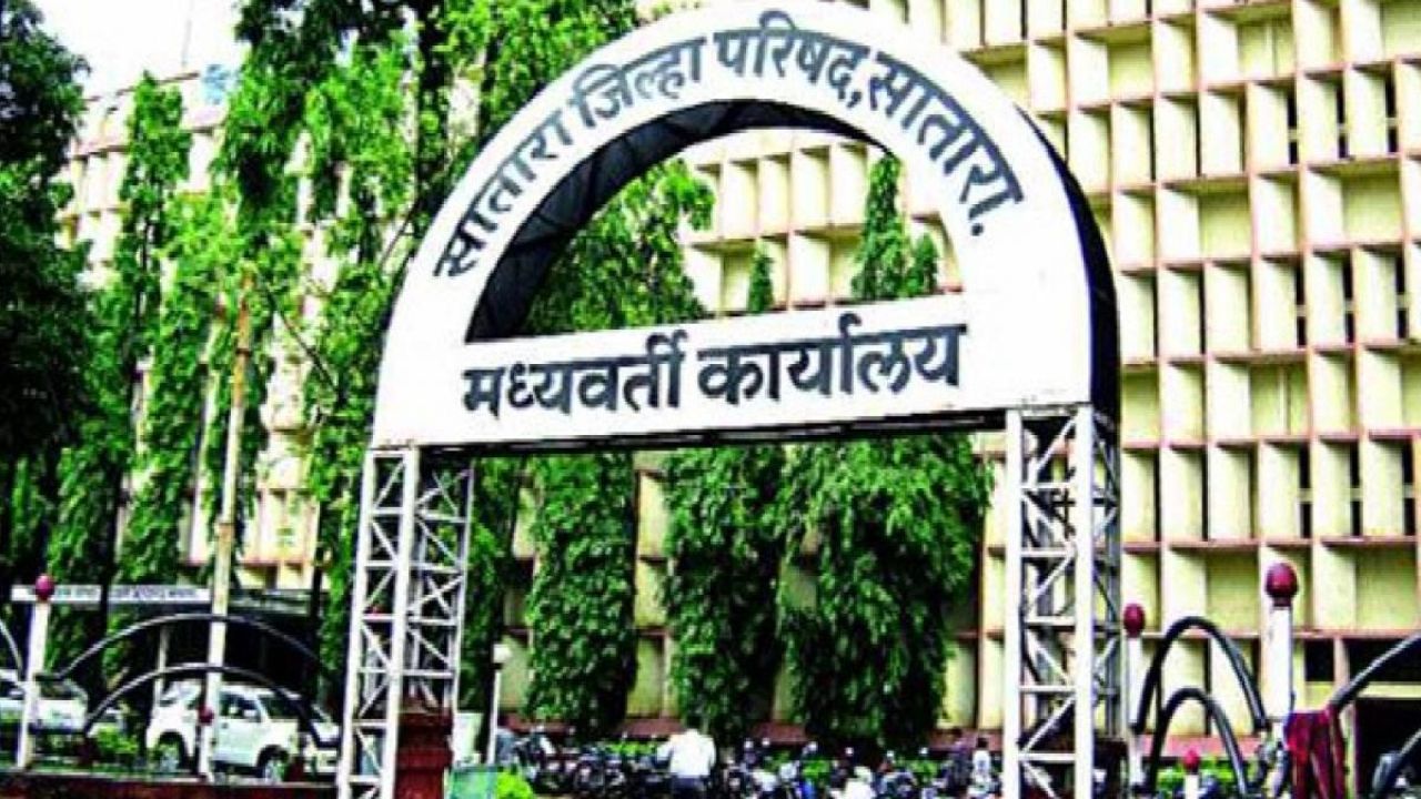 Satara ZP  गेम पालटला ! भाजपच्या प्रिया शिंदे अध्यक्ष तर राजू भोसले उपाध्यक्षपदी विराजमान