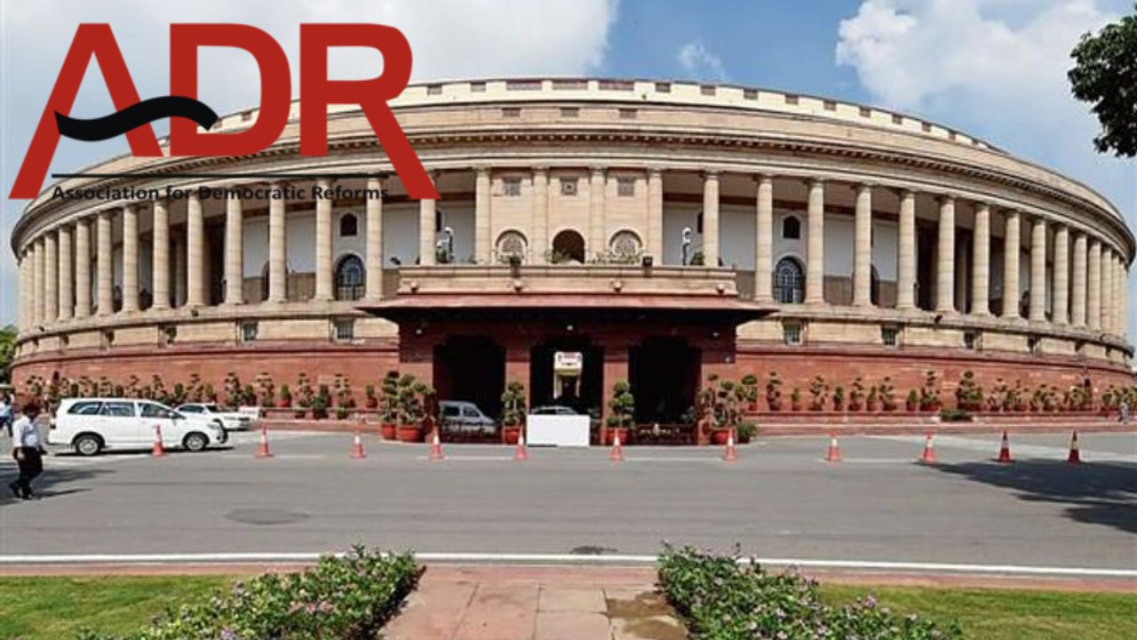 ADR Reports:  देशाच्या वरिष्ठ सभागृहात १६ टक्के ‘गंभीर’ गुन्हेगार; एडीआर अहवालातून धक्कादायक खुलासे