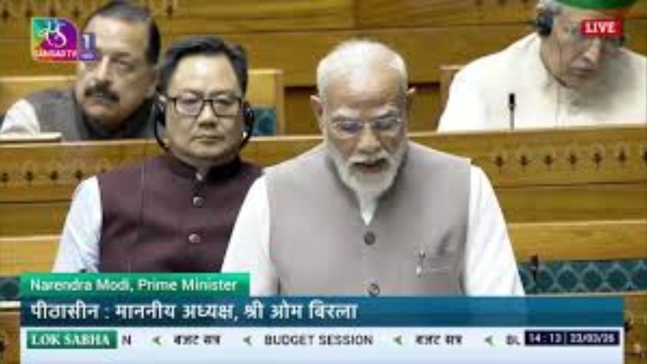 PM Modi Live Today: आखाती देशांतील युद्धाचा भारतीय अर्थव्यवस्थेवर दुरगामी परिणाम…; नरेंद्र मोदी लोकसभेत काय म्हणाले?