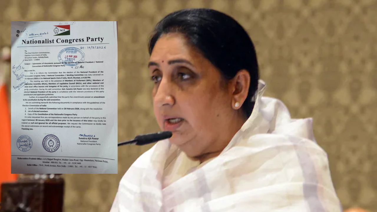 Sunetra Pawar’s ‘Letter Bomb: सुनेत्रा पवारांचा ‘लेटरबॉम्ब’! अजितदादांच्या निधनानंतर राष्ट्रवादीत वर्चस्वाचा नवा संघर्ष