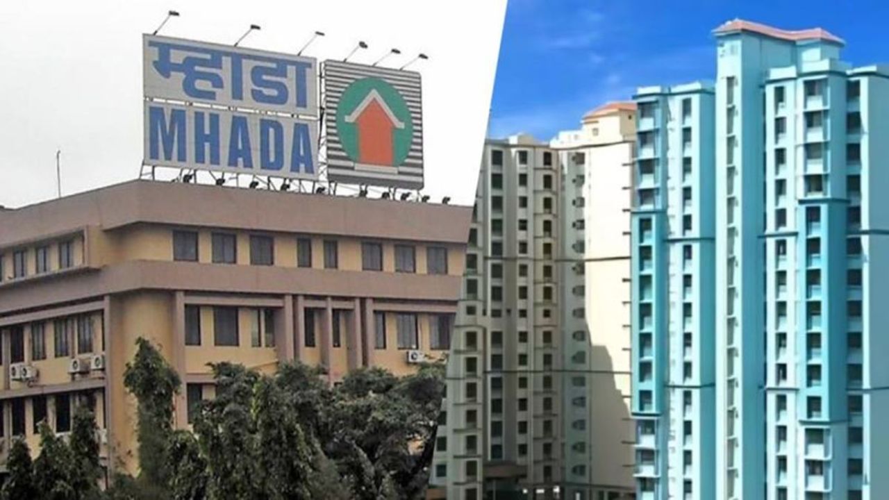 Mumbai MHADA Lottery 2026: मुंबईत हक्काच्या घराचे स्वप्न होणार साकार! म्हाडाच्या २६४० सदनिकांची सोडत जाहीर; उद्यापासून अर्ज सुरू