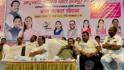 NCP Banner Controversy: अजित पवारांचे फोटो बॅनर्सवरून गायब! बॅनर वॉरमुळे राष्ट्रवादीत नव्या वादाची ठिणगी