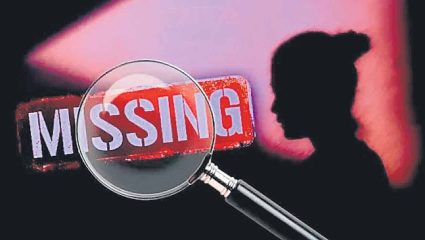 Solapur News: करमाळ्यात १० दिवसांत ५ महिला बेपत्ता;  गुढ वाढल्याने पोलिस अलर्टवर