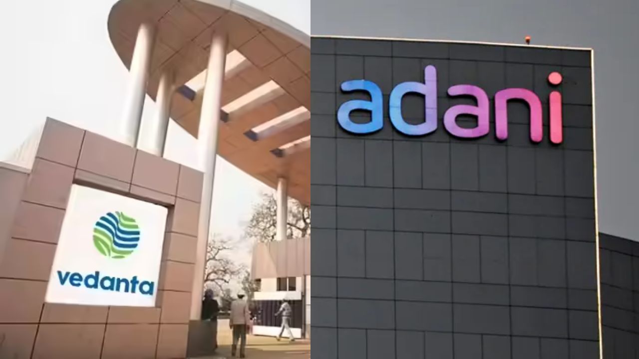 Vedanta Resources News:  वेदांताचा अदानींना झटका; जेपी ग्रुपच्या मालमत्तेवरून सर्वोच्च न्यायालयात याचिका दाखल