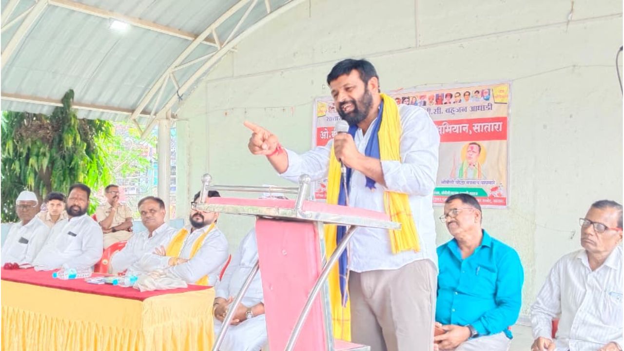 Satara News: सत्ता परिवर्तनाची चळवळ तळागाळात राबवली पाहिजे, ओबीसी नेते लक्ष्मण हाके यांचा साताऱ्यात पवित्रा