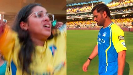 IPL 2026 मध्ये महेंद्रसिंग धोनीला मैदानात पाहून चाहत्यांच्या डोळ्यात अश्रू, Video पाहून तुम्हीही व्हाल भावूक