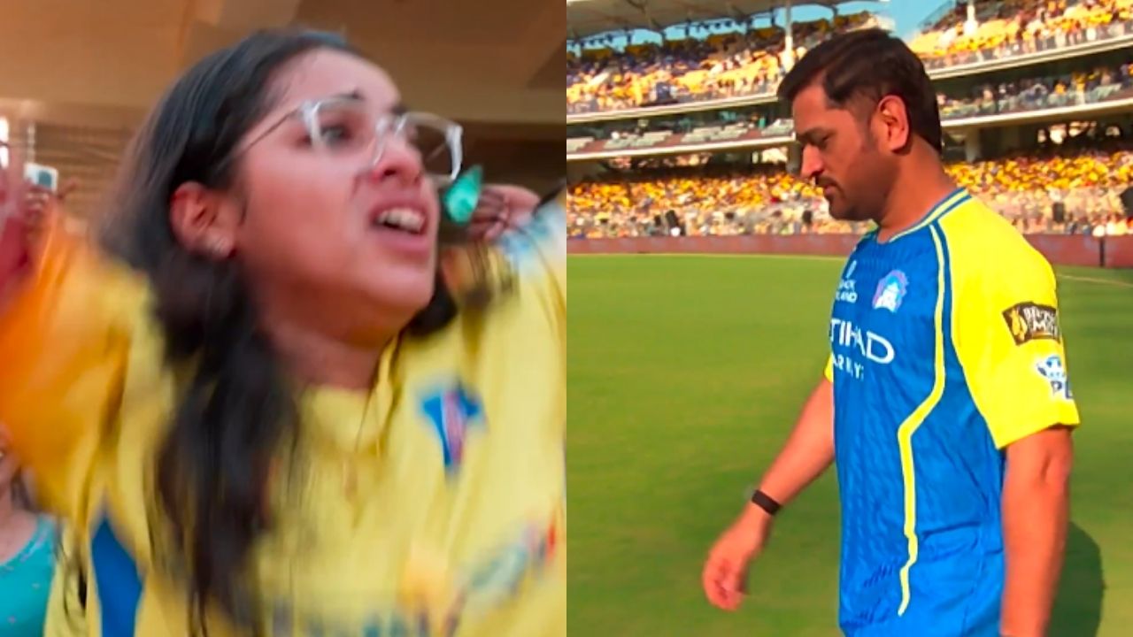 IPL 2026 मध्ये महेंद्रसिंग धोनीला मैदानात पाहून चाहत्यांच्या डोळ्यात अश्रू, Video पाहून तुम्हीही व्हाल भावूक
