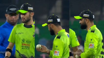 हे कधी सुधारणार…? बॉल टॅम्परिंग प्रकरणामुळे पाकिस्तान क्रिकेट पुन्हा हादरले, PSL सामन्याचा निकालच बदलला