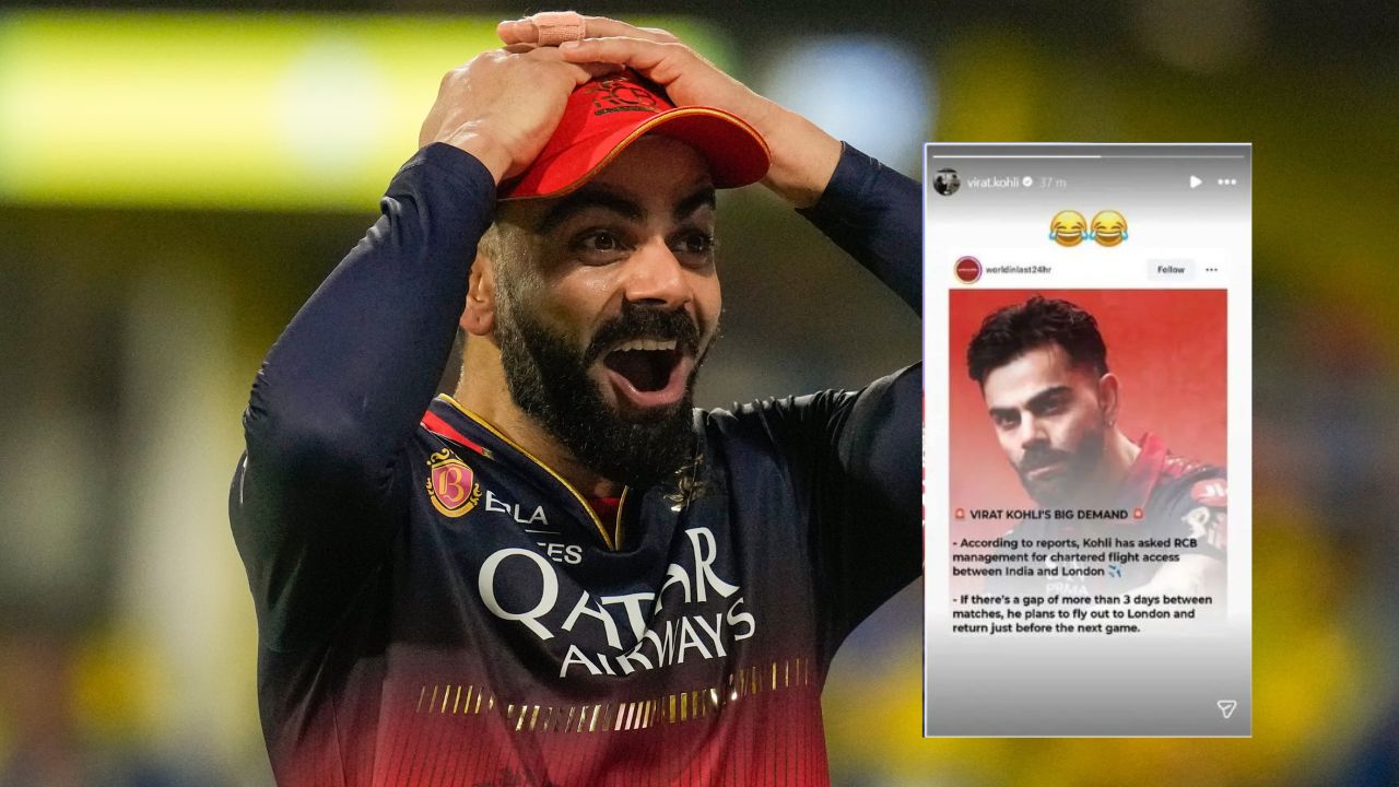 कोहलीची RCB कडे ‘चार्टर्ड फ्लाईट’ची मागणी? अफवांचे वादळ अन् Virat चे थेट स्पष्टीकरण; वाचा काय आहे सत्य