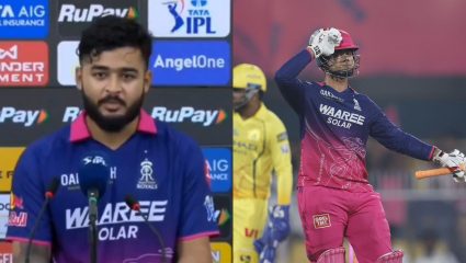 IPL 2026 : ‘तो कसा खेळतोय…’, वैभव सूर्यवंशीची फलंदाजी पाहून रियान पराग थक्क, पत्रकार परिषदेमध्ये केले मोठे विधान