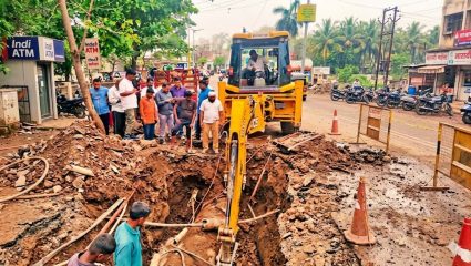 Water Supply Issue: सणासुदीला ‘पाणीटंचाई’! मुख्य जलवाहिनी फुटल्याने मध्यवर्ती शहराचा पाणीपुरवठा विस्कळीत; गृहिणींचे हाल