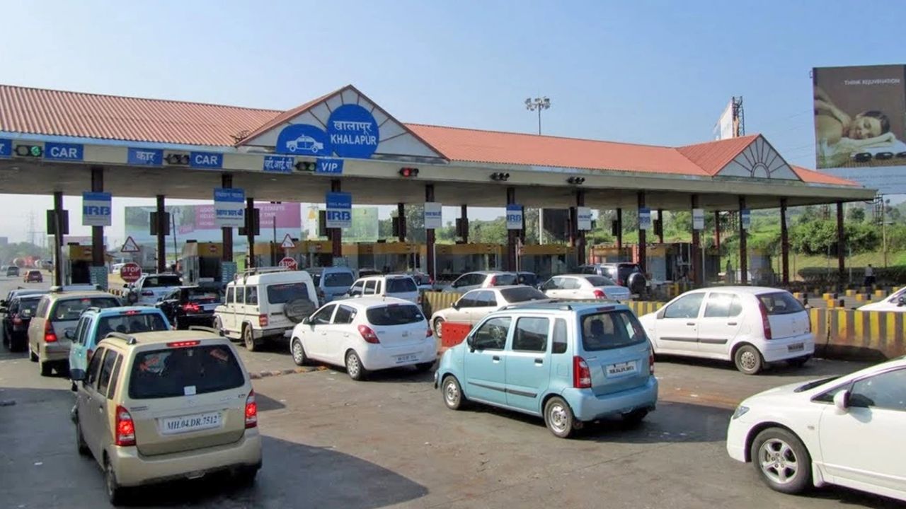Mumbai Pune Expressway: काय सांगता! मुंबई-पुणे एक्सप्रेसवेवर तीन दिवस टोल माफी, पण ‘हे’ पत्र ठरणार अनिवार्य