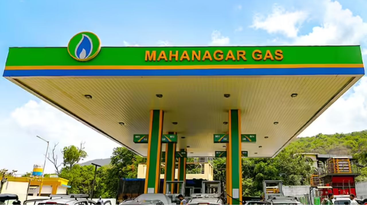 महानगर गॅस लिमिटेडने दिले अखंडित PNG आणि CNG पुरवठ्याचे आश्वासन; सादर केले ग्राहकाभिमुख पीएनजी उपक्रम आणि लाभ