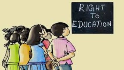 पुणे जिल्ह्यात आरटीई प्रवेश प्रक्रियेची गती मंद; आरटीईच्या चार हजार जागा रिक्त