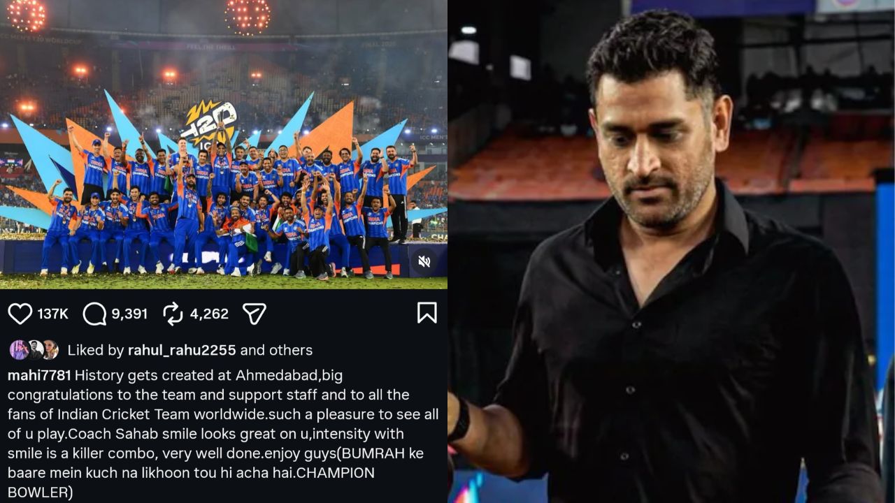 टीम इंडियाने विश्वचषक जिंकल्यानंतर MS Dhoni चा दोन वर्षानंतर Instagram वर कमबॅक! गौतम गंभीरवर केली टिप्पणी, म्हणाला – कोच साहेब…