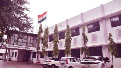 Dharashiv News: ग्रामीण जनतेसाठी सुलभ सेवा! ई-गव्हर्नन्समुळे धाराशिव प्रशासन अधिक गतिमान