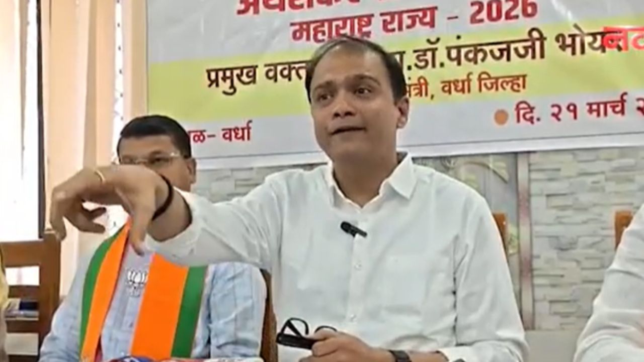 Wardha News : “वर्धा जिल्ह्यासाठी 100 कोटींच्या वर निधी; विकासाला गती देणार” – डॉ. पंकज भोयर