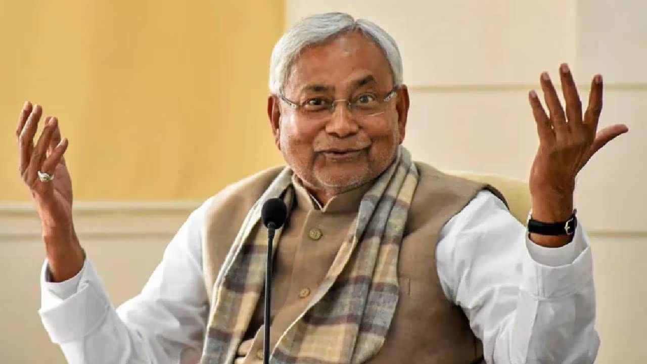 Bihar Politics : बिहारच्या राजकारणातील नीतीश कुमार पर्व समाप्त! मंत्रिमंडळाची संभाव्य यादी आली समोर