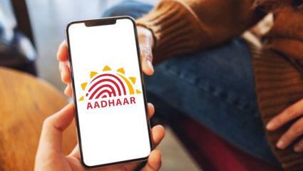 आधार कार्ड होणार अधिक सुरक्षित, UIDAI ने सुरु केला खास प्रोग्राम! एक्स पोस्ट शेअर करत दिली माहिती