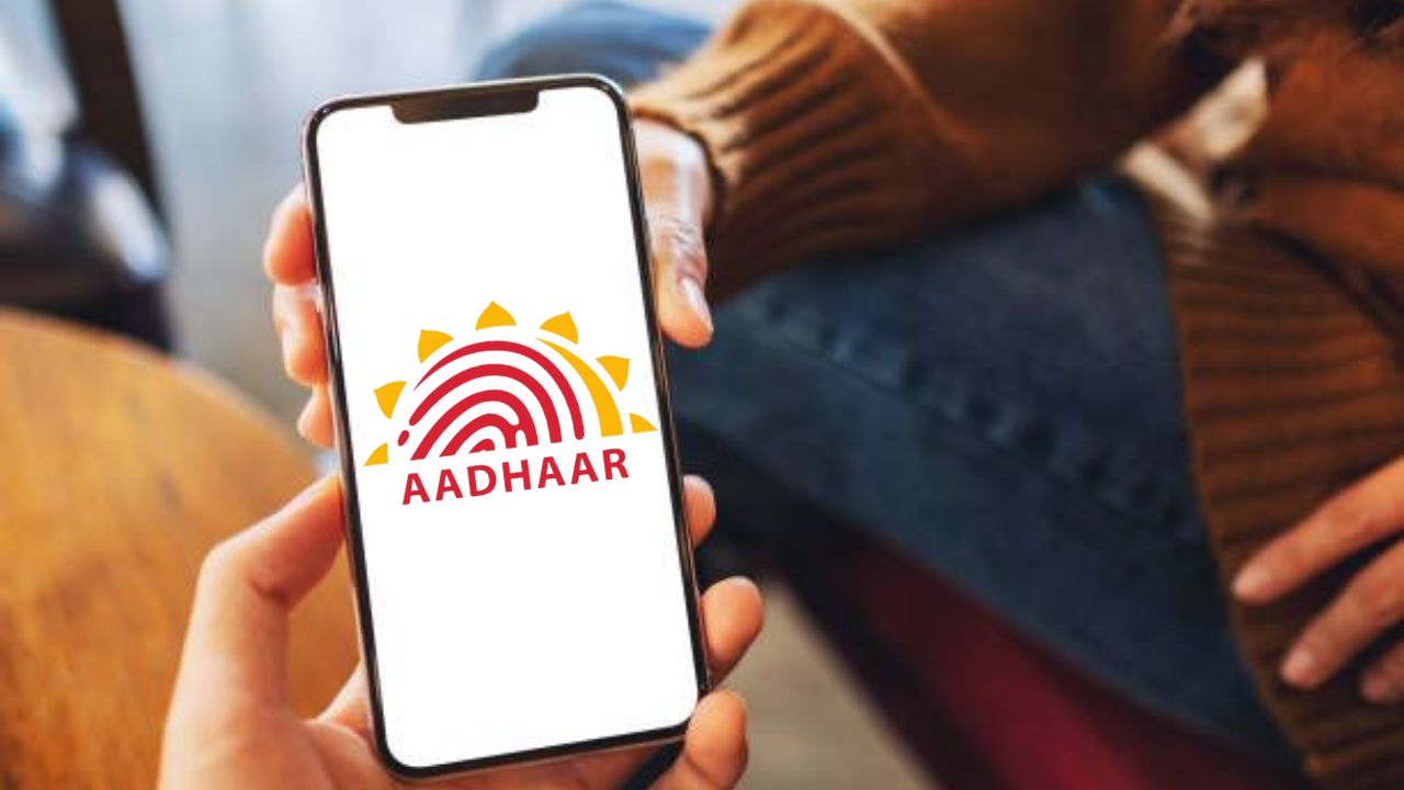 आधार कार्ड होणार अधिक सुरक्षित, UIDAI ने सुरु केला खास प्रोग्राम! एक्स पोस्ट शेअर करत दिली माहिती