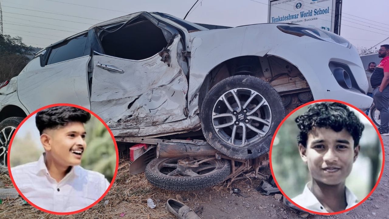 Maval Accident News : शिवज्योत आणताना काळाचा घाला! भीषण अपघातात दोन तरुणांचा जागीच मृत्यू