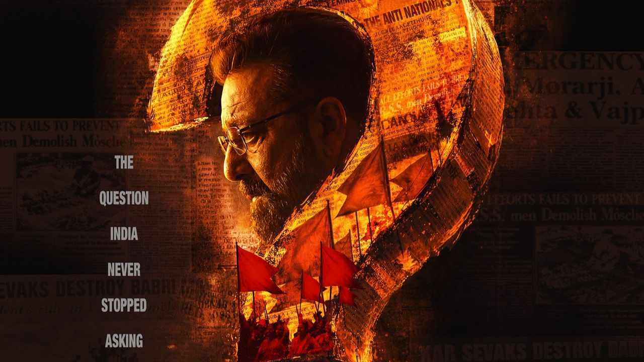 संजय दत्तचा ‘आखरी सवाल’ चित्रपटाची रिलीज डेट जाहीर; प्रभावी पोस्टरने वाढली उत्सुकता