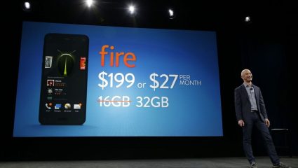 Amazon चा मोठा प्लॅन! कंपनी लाँच करणार स्वत:चा स्मार्टफोन? बाजारात सुरु झाली नव्या प्रोजेक्टची चर्चा