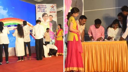 ‘आनंदी’ घेऊन येतेय सुखाची नांदी; दृष्टीहीन मुलांसोबत ‘आनंदी परिवार’ने इंद्रधनुष्यात भरले भावनांचे रंग