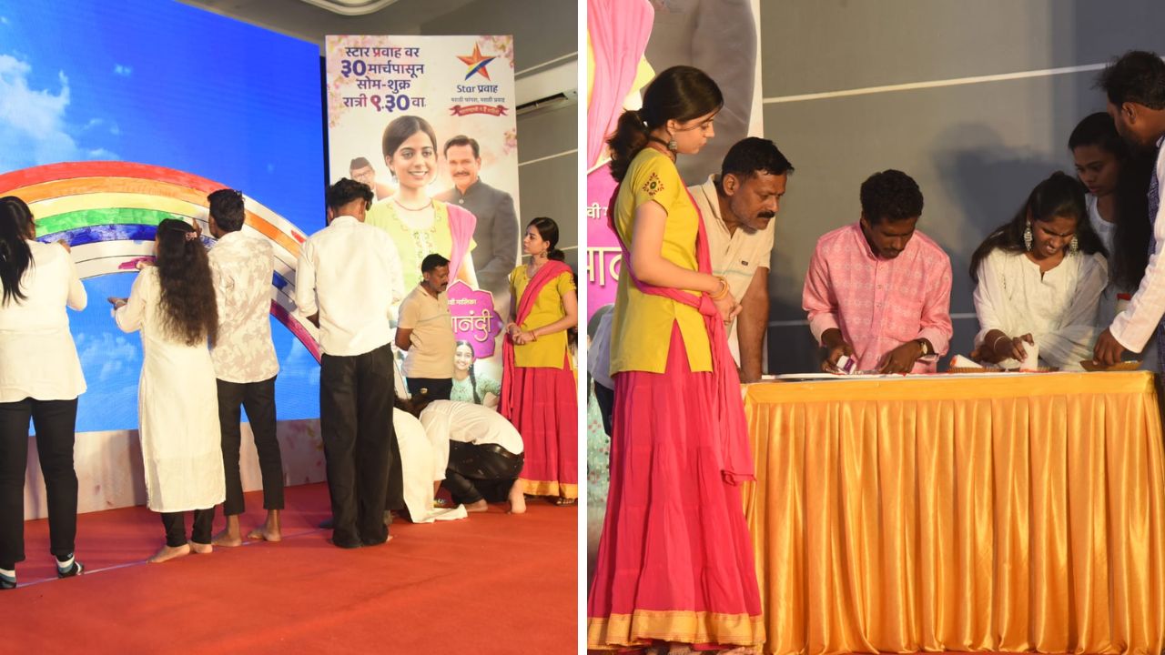 ‘आनंदी’ घेऊन येतेय सुखाची नांदी; दृष्टीहीन मुलांसोबत ‘आनंदी परिवार’ने इंद्रधनुष्यात भरले भावनांचे रंग